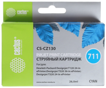 Картридж струйный CACTUS 711 CS-CZ130, для HP, голубой