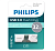 Флешка 32GB PHILIPS CITI3.0 USB 3.0