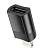 Переходник–адаптер USB-C (f)  --  Lightning (m), Hoco UA17