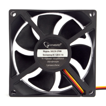 Вентилятор для корпуса 80mm Gembird S8025H-3P4M (3 pin/4 pin Molex, провод 30cm)