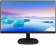 Монитор 23.8" PHILIPS 243V7QDAB (IPS 1920x1080 5ms 60Hz HDMI DVI VGA Sp) Black