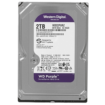 Жесткий диск SATA 2Tb WD Purple 5400rpm 256Mb SATA-3