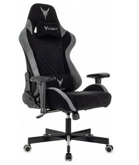 Кресло Knight Regal Fabric черный/серый искусственная замша с подголов. крестов. металл