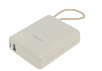 Внешний аккумулятор 10000 mAh_ Xiaomi 33W Wireless Power Bank Tan (Integrated Cable)