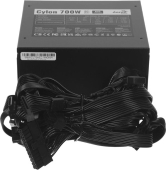 Блок питания .700W Aerocool Cylon 700 (120mm, 24+8pin, 4*8pin, 5*Sata, 3*IDE, RGB)
