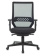 Кресло Бюрократ MC-611N (сетка/ткань, эргономичная спинка, регулируемые подлокотники, до 120 кг) Черный