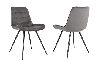 Кресло Бюрократ CH-K2_2 комплект 2шт т.серый Holland 18 металл черный на ножках