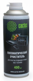 Сжатый воздух Cactus CS-AIR600 для чистки офисной техники (баллон - 600мл)