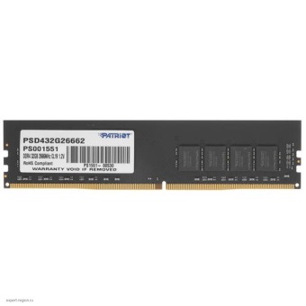 Модуль памяти DDR4 32Gb PC4-21300 2666MHz Patriot Signature Line