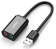 Звуковая карта внешняя UGREEN US205  External Sound Adapter USB 2.0 черный