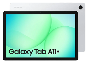 Планшет Samsung Galaxy Tab A11+ 11" 8/256Gb Wi-Fi Silver (серебристый)