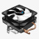 Кулер для процессора Aerocool Air Frost 2 3-pin, 1200/AM4, 110W, FRGB