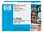 Фотобарабан HP (C4195A) Color LaserJet 4500