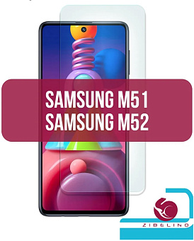 Защитное стекло для смартфона Samsung Galaxy M51/M52 - Full Screen прозрачное