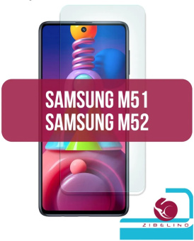 Защитное стекло для смартфона Samsung Galaxy M51/M52 - Full Screen прозрачное