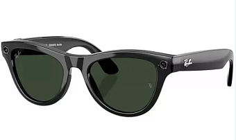 Очки Ray-Ban Skyler RW4014 Gen2 Shiny Black/Green