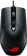 Мышь проводная ASUS ROG Strix Impact II черный