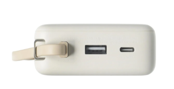 Внешний аккумулятор 20000 mAh_ Xiaomi Power Bank 67W USB-A, USB-C Tan (Integrated Cable)