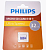 Карта памяти microSD .32Gb PHILIPS High Speed  microSDHC Class 10 90MB/s