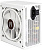 Блок питания .750W Zalman ZM750-GV3 WH 120mm, 80 PLUS Bronze, белый