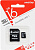 Карта памяти microSD .16Gb SmartBuy Class 10, с адаптером