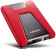 Внешний жесткий диск 2Tb ADATA HD650 2.5" USB3.0 Red