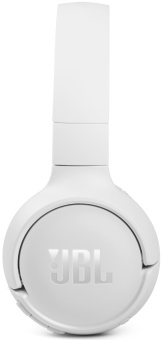 Наушники беспроводные JBL Tune 510BT White
