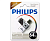 Флешка 64GB PHILIPS VIVID3.0 USB 3.0