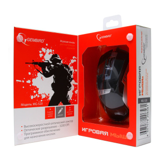 Мышь проводная Gembird MG-520 Gaming 3200dpi Подсветка USB Black
