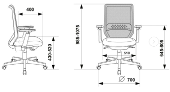 Кресло Бюрократ MC-W611N (сетка/ткань, синхромеханизм качания, крестовина пластик, до 120 кг) Темно-серый