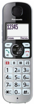 Радиотелефон Panasonic DECT KX-TGE 510 RUS (АОН, серый)