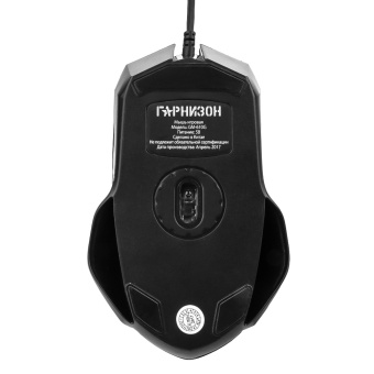 Мышь проводная Гарнизон GM-610G 1600dpi  USB Black