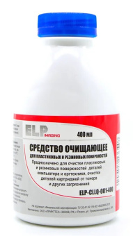 Спрей ELP Imaging ELP-CLLQ-001-400 - Средство для очистки и восст. пластик./резин. поверхностей (фл.