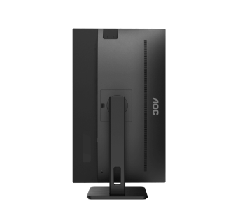 Монитор 27" AOC 27P2Q (IPS 1920x1080 4ms 75Hz DP HDMI DVI VGA USB Speakers) Black