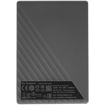 Внешний жесткий диск .5Tb WD My Passport  WDBPKJ0050BBK-WESN 2.5" USB3.0 черный