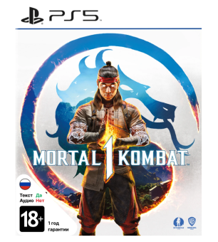 Игра Mortal Kombat 1 PS5