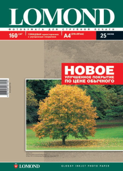 Бумага Lomond [A4] глянцевая, 160гр/м2, 25л