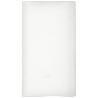 Аксессуар Чехол силиконовый Xiaomi для портативного аккумулятора белый