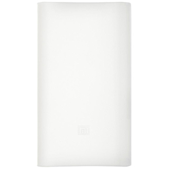 Аксессуар Чехол силиконовый Xiaomi для портативного аккумулятора белый