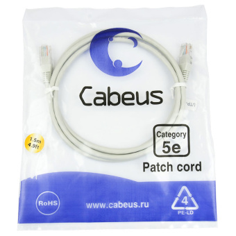 Кабель патч-корд .Patch cord кат.5e  1.5м, Cablexpert, многожильный, серый