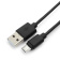 Кабель USB-A < - > microUSB, 0.3м, Гарнизон, черный