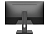 Монитор 27" BRAVUS BVQ2735 (IPS 2560x1440 5ms 100Hz HDMI DP USB) черный