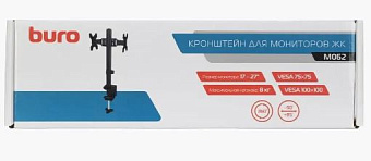 Крепление для монитора Buro M062 черный 17"-27" макс.8кг потолочный поворот и наклон (на 2 монитора)