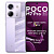 Смартфон Poco M7 Pro 12/256Gb Purple