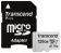 Карта памяти microSD 128Gb Transcend microSDXC CLASS 10 UHS-I U3 V3 + адаптер SD