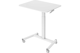 Стол для ноутбука Cactus CS-FDS102WWT White