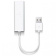 Сетевая карта USB2.0 Apple Ethernet Adapter 10/100Mbps