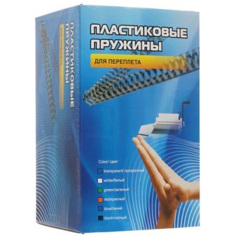 Пружина пластиковая Office Kit 45мм, белая, 50шт