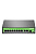 Коммутатор 10 port Digma DSP208G-2G-1S-T120 1000 Мбит/сек 8*PoE