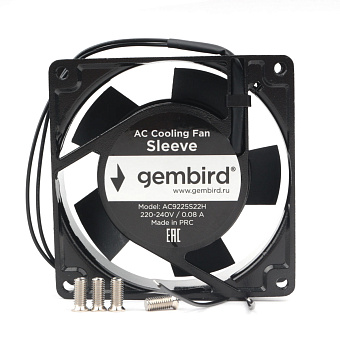 Вентилятор для корпуса .92mm Gembird AC9225S22H (2-pin, 92x92x25мм, AC, 220 B, втулка, провод 30 см)